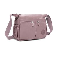 Gambar OPIOBAGS TAS SELEMPANG BESAR PIOMA / SLING BAG LARGE NYLON / TAS SLINGBAG PIOMA / TAS PIOMA STELLA - NAVY dari OPIOBAGS undefined 1 Tokopedia