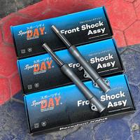 Gambar Shock depan DAY 125z 125 z as 26 pnp beat vario fizr f1zr jupz vega dlL - As chrome dari Lancarjayamotor_turen undefined 2 Tokopedia