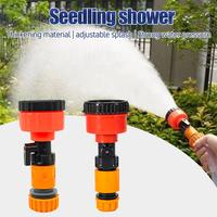 Gambar Siram Tanaman Bonsai Shower Nosel Alat Semprotan Nozle Air  Kebun Bonsai Shower Nosel - 5.5*11CM dari ID-ANDERSON undefined 1 Tokopedia