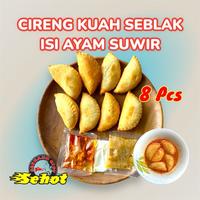 Gambar CIRENG KUAH SEBLAK AYAM SUWIR ISI 8 PCS frozen food dari BociSehotOfficial undefined 1 Tokopedia