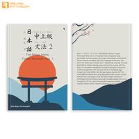 Gambar Buku Bahasa Jepang - JLPT N2 Tata Bahasa Jepang Tingkat Menengah Atas 2 - Dian Bayu Firmansyah - Buku Tata Bahasa Jepang Tingkat Menengah Atas 2 dari Relasi Inti Media undefined 3 Tokopedia
