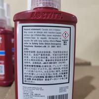 Gambar LOCTITE 243 THREADLOCKER MEDIUM STRENGTH 50ML dari Toko Guna Lestari undefined 4 Tokopedia