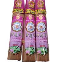 Gambar Hio/Dupa Ukuran 1.1mmx38cm 700 Gram (Khusus Batam) - Lilac dari GeminiLucky Store undefined 2 Tokopedia