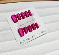 Gambar kuku palsu nail art warna pink fanta cat eye pendek lengkap dengan lem dari fullpowernew undefined 1 Tokopedia