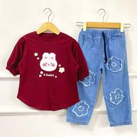 Gambar Gallery kids setelan baju anak perempuan blouse usia 3-12 than blus anak - Blus marun rabit+cln ORN, M dari Galery Kids store_NEW undefined 1 Tokopedia