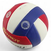 Gambar NASSAU	New Patriot Size 5 - Bola Voli. 39712 dari Gun2 Sport Ofc undefined 4 Tokopedia