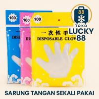 Gambar Toko Lucky 88 Sarung Tangan Plastik Food Grade 100 Pcs Sekali Pakai Transparent Praktis Untuk Memasak & Membersihkan Bayi Perlengkapan Dapur Unik Dan Murah - Plastic dari Toko Lucky 88 undefined 1 Tokopedia