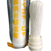 Gambar 10inch Replacement For PVDF Ultrafiltration Series Water Filter Accessories UF Membrane Cartridge dari Endang sabenoll580 undefined 4 Tokopedia