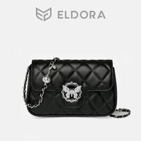 Gambar ELDORA Emilia Sling Bag Tas Selempang Wanita Elegan Simple - WHITE dari Eldora Bags undefined 2 Tokopedia