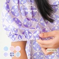 Gambar [NEW LAUNCH] CUIT Jelita Dress Gaun Motif Batik Anak Perempuan 3-10 Tahun - Sweet Lilac, 3-4 Tahun dari CUIT BABYWEAR undefined 5 Tokopedia