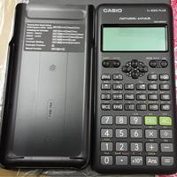 Gambar Casio Kalkulator Ilmiah FX 82 ES PLUS Garansi 1 Tahun Tampilan Natural-V.P.A.M. 252 Fungsi Termasuk Trigonometri dan 9 Pemoriabelan Cocok untuk Statistik Dua Dimensi dan Analisis Regresi - warna biru dari DUTA ELEKTRONIK JAYA undefined 5 Tokopedia