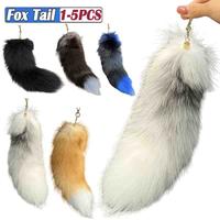 Gambar 1-5PCS Cute Animal Tail Keychain Huge Fluffy Faux Fur Fox Tail Keychain Therian Tail Fox Tail Keychain Handbag Key Chain Cosplay dari GROSIER CV KRYA MANDIRIII undefined 2 Tokopedia