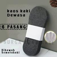 Gambar Paket 6 Pasang kaos kaki balet pendek dibawah mata kaki - HITAM, CEWE dari SURGA ALAS KAKI undefined 1 Tokopedia