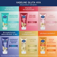 Gambar New [READYSTOCK] VASELINE GLUTA HYA SERUM BURST LOTION DEWY RADIANCE, FLAWLESS GLOW, OVERNIGHT RADIANCE REPAIR, NIACINAMIDE TONE UP,  PRO AGE RESTORE RED, SPF 50 SERUM BURST SUNSCREEN , SMOOTHING PERFECTOR ORIGINAL THAILAND 300ML 330ML - RED PRO AGE RESTORE dari Sandra125 undefined 2 Tokopedia