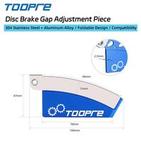 Gambar TOOPRE Bicycle Disc Brake Allows For Disc Gap Adjustment, Mountain Bike Disc Adjustment, And Foldable Partition dari iibbuunnuurrhhaayyaattii undefined 1 Tokopedia