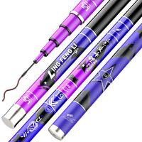 Gambar Daiwa Joran Pancing Tegek Ling Fengli Berkualitas Super Ringan & Hard Trapper Bahan Carbon Import Terlaris 2.7-7.2 Meter - 2.7 dari RASYASHOP DUA undefined 1 Tokopedia
