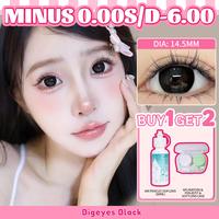 Gambar (0.00 s/d -6.00) Mysticeyes Softlens Minus 14.0-14.5mm Soflen Minus lensa kontak berwarna Softlens minus Natural Look softlens - Bigeyes Coffee-14.5, -1.25 dari Mystic Eyes Softlens undefined 4 Tokopedia