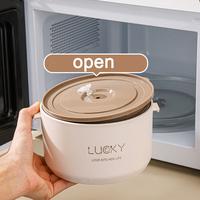 Gambar Lunch Box Set Tempat Bekal Tempat Makan panas Baja Tahan lama Karat Yang Dapat Dipanaskan Dengan Microwave safe panas bekal satu set stenlis korea dari TOKO BULAN MAI undefined 2 Tokopedia
