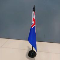 Gambar Bendera Meja Negara + Tiang Kayu dari Panjul Advertising undefined 5 Tokopedia