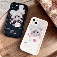 Gambar Premium silikon softcase Aesthetic unik untuk iphone 13 11 pro max 6 6s 6 plus 7 8 7 plus 8 plus x xs xr unik aesthetic silicone casing hp  TY85TK47SHWL - TY85TK48SHWL-WHITE, IPHONE11PROMAX dari SUNARSIHshopss undefined 5 Tokopedia