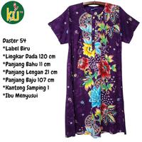 Gambar Kencana Ungu Daster 54 KUB Label Biru Ibu Menyusui Rayon Lengan 21cm Kantong Samping 1 Busui Friendly Motif Bunga Warna Cerah Lingkar Dada 118cm Panjang Baju 107cm - Hamil - Merah dari kencanaunguofficialstore undefined 1 Tokopedia