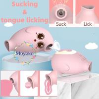 Gambar TERJUAL PENGUIN LICKING SUCKING VIBRATORR SUCKER NIPPLE MASSAGER WANITA VIBRATING - Merah Muda dari shaidar nafian shops undefined 2 Tokopedia