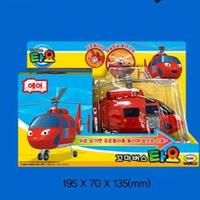 Gambar Tayo The Litle Bus Air Helicopter Pullback TYX 222009 dari Jiwoo Toys undefined 4 Tokopedia