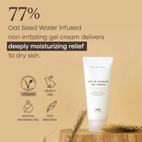 Gambar PURITO SEOUL Oat In Calming Gel Cream / Vegan Facial Cream Moisture dari beautecastle1 undefined 3 Tokopedia