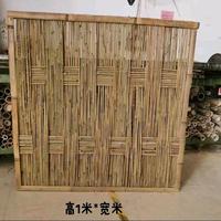 Gambar Plafon Bambu Cendani / Panel Dinding Bambu Cendani / Dinding Bambu dari Guwai Store undefined 1 Tokopedia