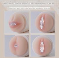 Gambar PRIVASI AMAN (SI CEPAT)- TERLARIS AIR TECH HANDJOB / PORTABLE TENGA CUP HJ / SNAIL CUP ALAT BANTU PRIA NEW - PRODUK VIRAL 2025 dari GmNurstore undefined 2 Tokopedia