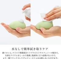 Gambar Tenga Iroha Item Foam Toy Cleaner 50ml Original dari Mocca Mart undefined 5 Tokopedia