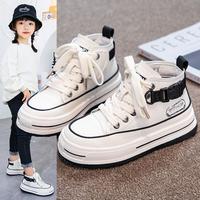 Gambar KD Sepatu Sneakers Boot Anak/ Sepatu Anak Casual  Import Usia 3 - 8 Tahun MBK132 - Hitam, 26 dari kiddiwear undefined 5 Tokopedia