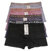 Gambar PROMO 3PCS CELANA DALAM BOXER PRIA DEWASA BAHAN KATUN NYAMAN DAN LEMBUT MOTIF POLOS KARET PINGGANG ELASTIS UKURAN L-XL-XXL-XXXL - 3PCS MULTIWARNA, L dari DAYANA UNDERWEAR undefined 1 Tokopedia