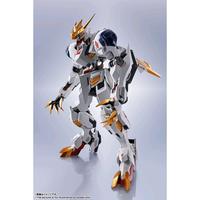 Gambar METAL ROBOT SPIRITS –SIDE MS– Gundam Barbatos Lupus Rex Mobile Suit Gundam: Iron-Blooded Orphans ( baca deskripsi) dari max.em shop undefined 4 Tokopedia