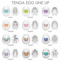 Gambar pijarrrr = A1S! TENGA EGG SILICON - ALAT BANTU PIJAT PRIA DEWASA dari Toko fatimah mandiriiiiii undefined 2 Tokopedia