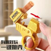 Gambar Fidget Toy Mini Shell Ejecting Toy Gun Anti Stress Hand Spinner Ring Pistol Birthday Gift Game Gold Finger Stress Relief dari PANPANG HANDUK TERRRBARRU undefined 2 Tokopedia