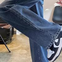 Gambar 2025 New Style! Women's Straight-Leg Jeans – Summer High-Waisted, Petite-Friendly, Slouchy Dark Blue Slim-Fit Wide-Leg Pants for Spring & Autumn Wanita Celana Denim Cewek Stretch Panjang jeans  2  milyar - XS dari IK High-End Customization undefined 2 Tokopedia