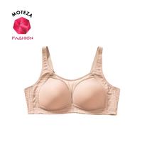 Gambar Tally 3143 Bra Baby Skin BH Wanita - Busa Tipis Cup C | Tanpa Kawat | Kait 3 | Size 38 - 44 - Fanta, 44 dari Moteza Indonesia undefined 4 Tokopedia