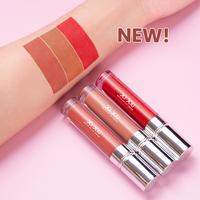 Gambar Xi XiU MATTE UP LIP CREAM - Bibir Matte, Transferproof & Tidak Kering - Brown Sugar 01 dari xixiu cosmetic undefined 5 Tokopedia