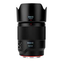 Gambar Meike AF 35mm f2 SE for Sony FE Mount Fullframe Lens Meike 35 mm f/2 Garansi Resmi dari JPC Kemang undefined 3 Tokopedia