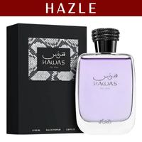 Gambar Parfum Rasasi Hawas For Him Man EDP 100 ml dari HAZLE Official undefined 2 Tokopedia