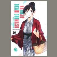 Gambar Komik Manga : Reiji Miyajima - Level Comic: Kanojo Okarishimasu 16 dari Senang Hati 25 undefined 1 Tokopedia