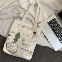 Gambar Tote Bag full Color Tas Sekolah Tas Belanja Desain Kartun Lucu Terbaru Kekinian - Forest Cream dari Kooala Store undefined 2 Tokopedia