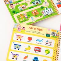 Gambar Pinkfong Bebefinn Reusable Water Doodle Coloring Books / Waterpen/ Buku Mewarnai dari Shopping with isamara undefined 4 Tokopedia