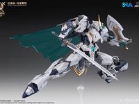 Gambar Titan Greatsword Tristan SC-002 [SNAA] BE RG 1/144 Model Kit dari Unicorn Toys undefined 4 Tokopedia