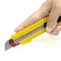Gambar Alligator  Cutter AL - 77 - Kuning dari Faber Castell Indonesia undefined 4 Tokopedia