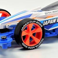 Gambar ￼TAMIYA 95181 CROSS SPEAR 01 JAPAN CUP 2025  ( VZ CHASSIS ) dari Tamiya Asemka mandiri undefined 2 Tokopedia