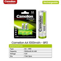 Gambar Camelion Rechargeable Battery Charger AA Baterai Cas A2 Batere 1000mAh dari Creative Global System undefined 2 Tokopedia