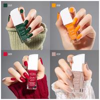 Gambar 【Ready Stock】KUDAN  Kutek Peel off  Kutek Halal Untuk Sholat   Kutek Halal  Cat  Kuku  (MZ022) - 1 dari KUDAN Official Store undefined 3 Tokopedia