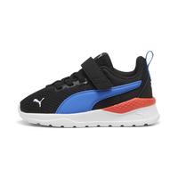Gambar Puma Anzarun Lite AC Inf - Sepatu Sekolah Anak - Black, 3 dari Mothercare Indonesia undefined 4 Tokopedia